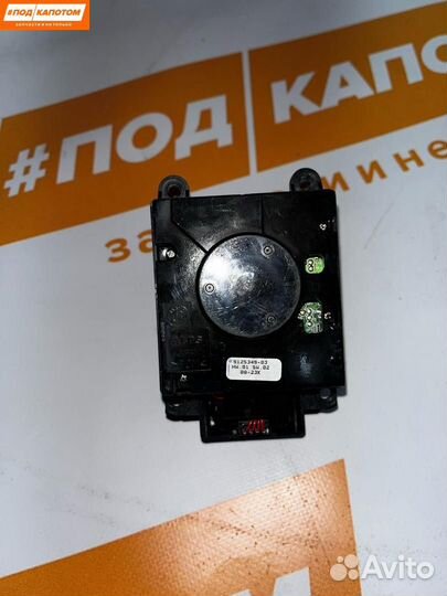 Кнопка меню джойстика мультимедиа BMW X5 E70