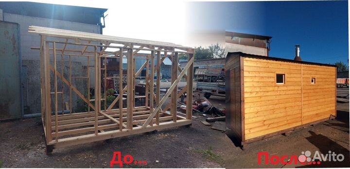 Плотник отделочник