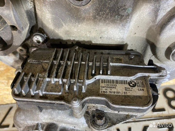 Раздаточная коробка Bmw X5 E70 3.0 2011