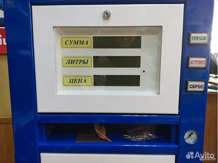 Грк Колонка узсг-01-1Е