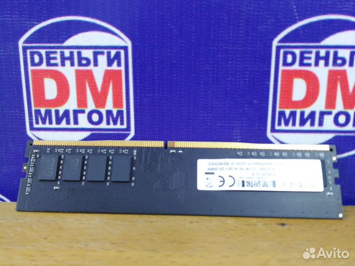Р) Оперативная память PNY 8gb DDR4