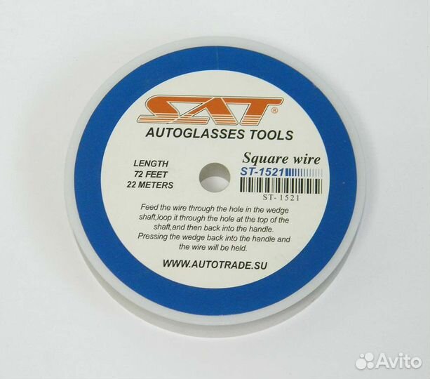 Струна для срезания стекла квадратная SAT 22 м