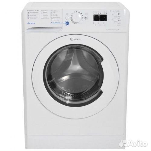 Стиральная машина Indesit bwua 51051 L B