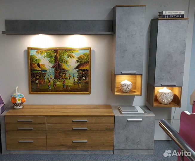 Горка Бетон