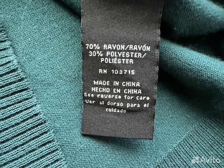 Джемпер женский zac & rachel 44 46