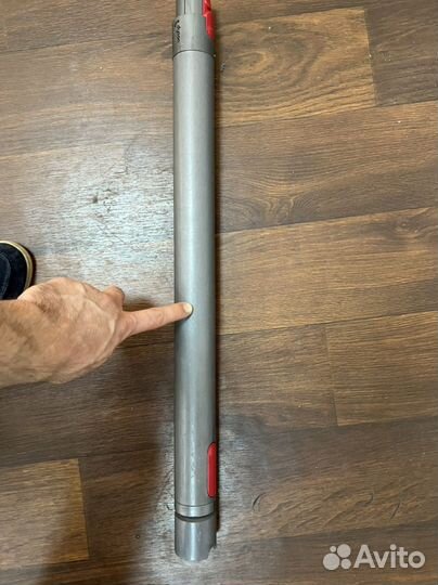 Труба для пылесоса dyson big ball