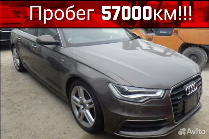 Сидения Салон Audi A6 C7 4G2 chva 2.8 2013