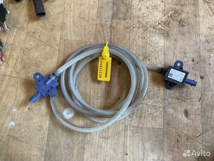 Mercedes W166 W292 GLE датчики защиты пешехода