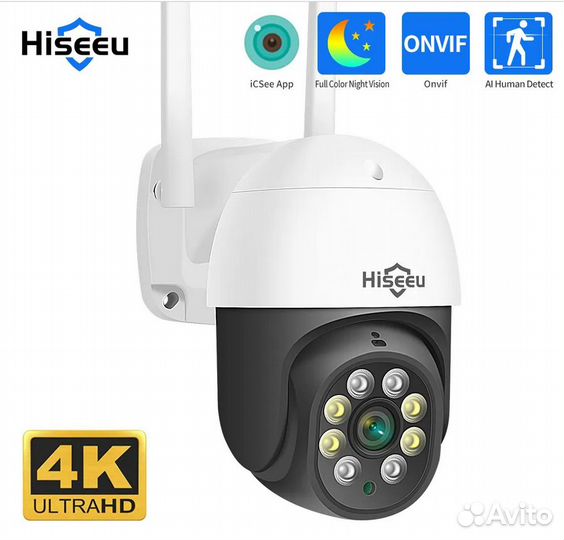 Камeрa наблюдения широкоуголка 8 Мп 4К