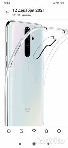 Чехол на xiaomi redmi note 8 pro