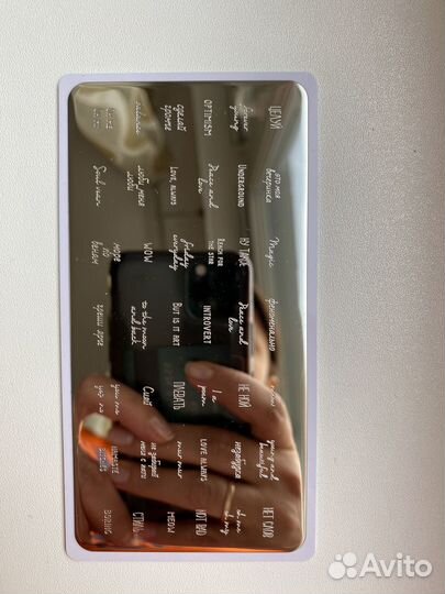 Пластины для стемпинга