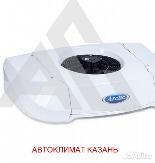 Рефрижератор Arctic M (0/18 гр.) на 26 куб.м