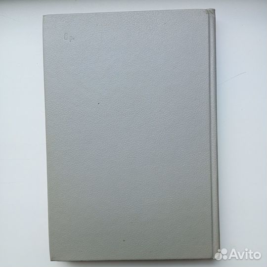 Домашнее консервирование фруктов, ягод и овощей