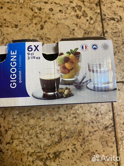 Кухонный набор