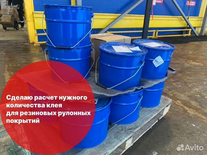 Резиновое покрытие в спортзал 8мм, 90 epdm