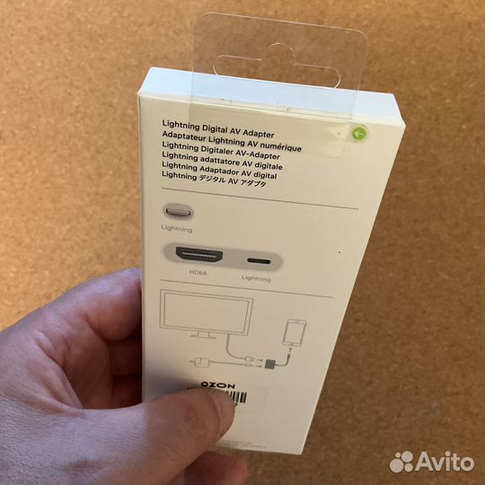 Продам Apple LightningDigital AV адаптер MD826ZM/A