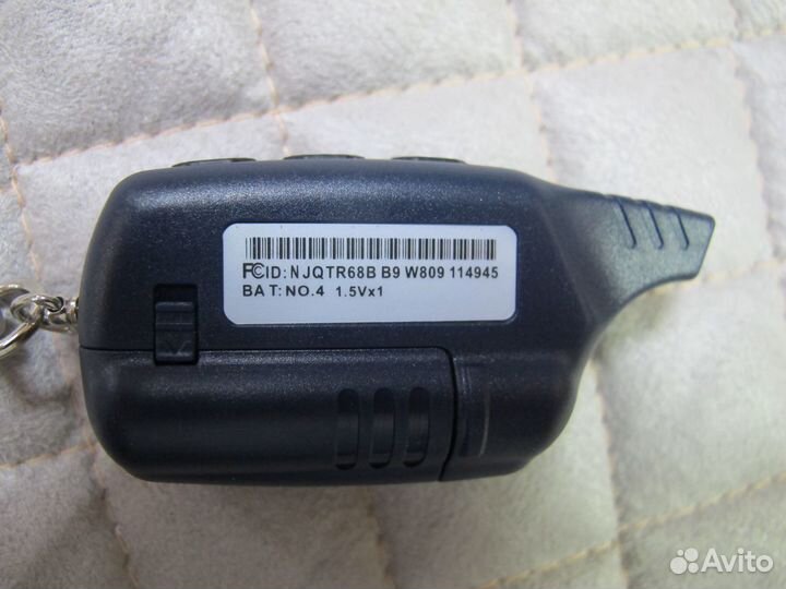 Брелок сигнализации Star Line B9