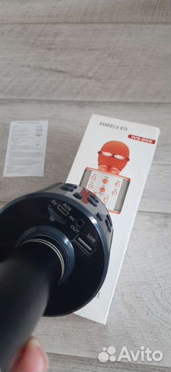 Караоке микрофон