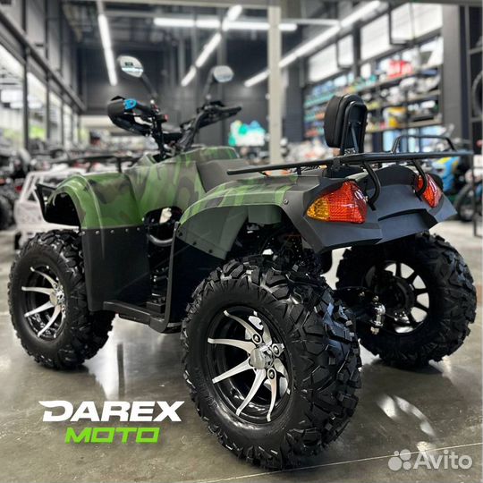 Квадроцикл ATV hummer 250 куб.см