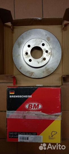 Диск тормозной передний Hyundai Solaris Kia Rio