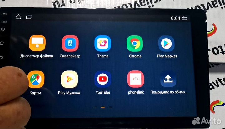 Магнитола 2 din. 12 Android экран 9 дюймов