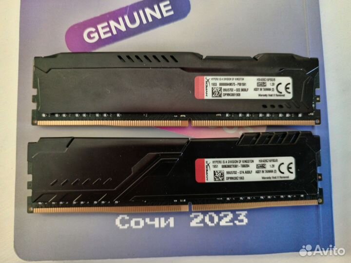 Оперативная память ddr4 16gb 2666