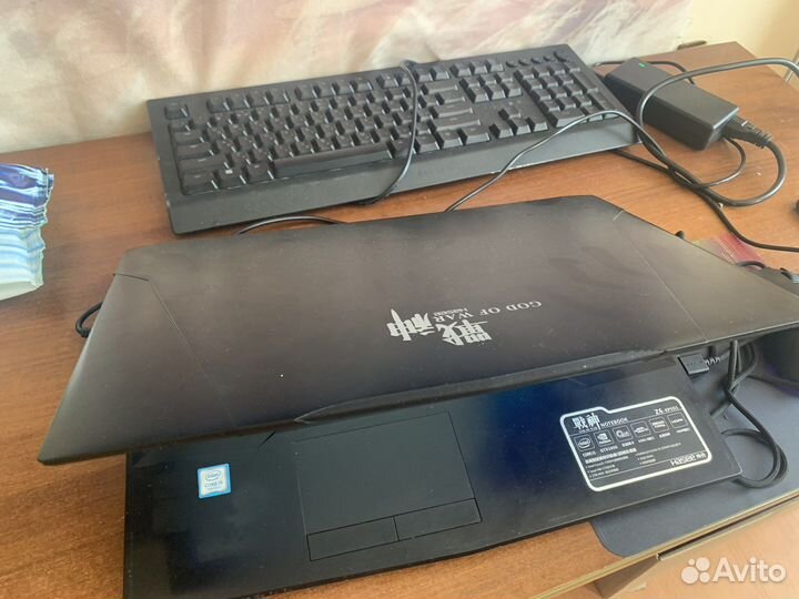 Игровой ноутбук i5-7300 gtx1050