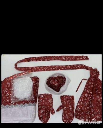 Костюм Деда Мороза и Снегурочки, прокат