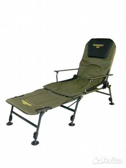 Карповое кресло для летней и зимней рыбалки