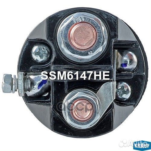 Втягивающее реле SSM6147HE Krauf