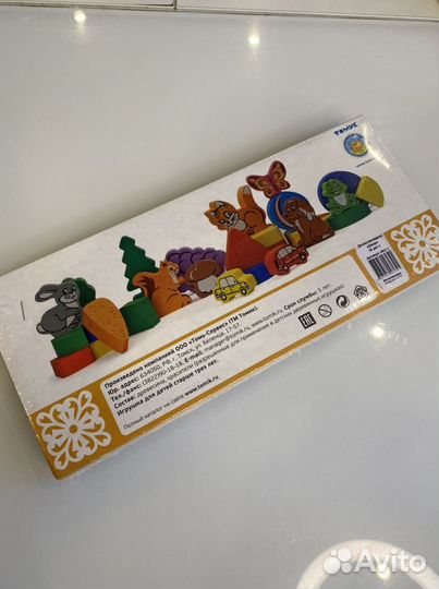 Игры новые по 150