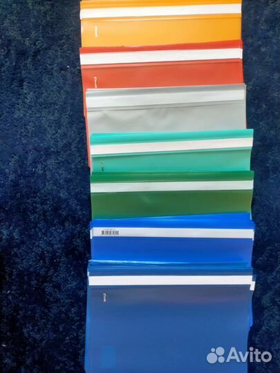 Канцелярия