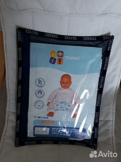 Шина, перина Фрейка