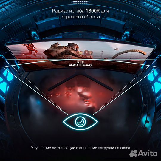 Монитор Xiaomi Redmi Display 30