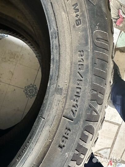 Goodyear Cargo Ultra Grip 215/50 R17 95T