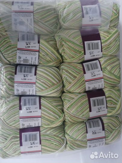 Пряжа д/ручного вязания coco print (Vita Cotton)