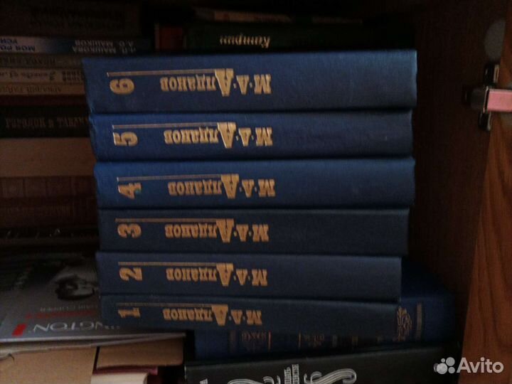 Детская энциклопедия 1971г СССР, большого формата