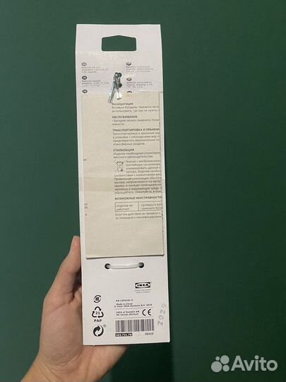 Каппучинатор