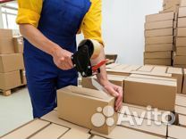 Упаковщик (ца)