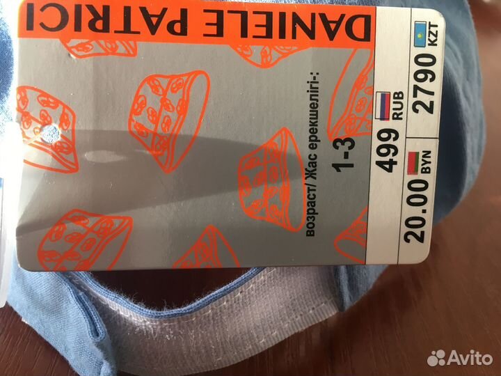 Кепка детская новая