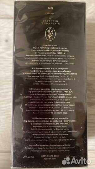 Парфюмерная вода faberlic Valentin Yudashkin