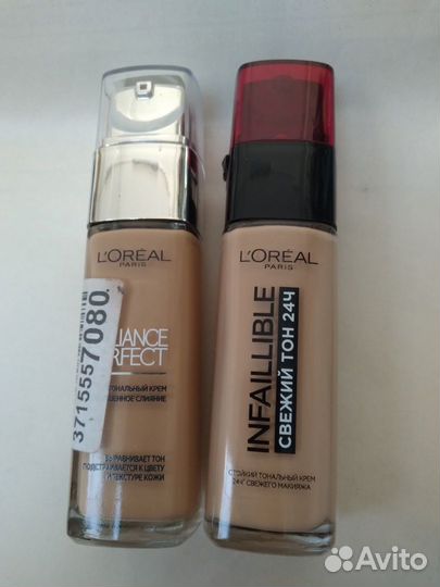 Продам косметику