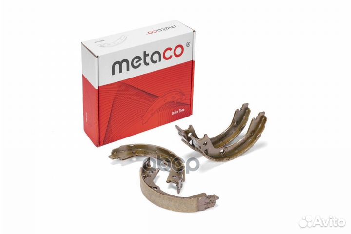 Колодки ручного тормоза к-кт '3030-016 metaco