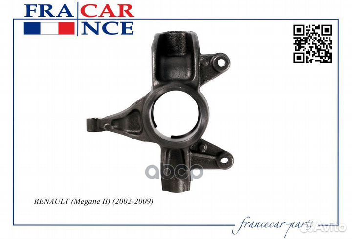 Кулак поворотный пер. R renault Scenic/ Megane