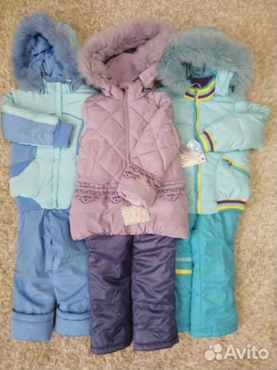 Куртка детская