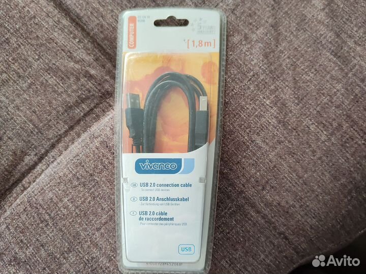 Кабель USB 2.0 А-В Vivanco 45206 1,8 м Black