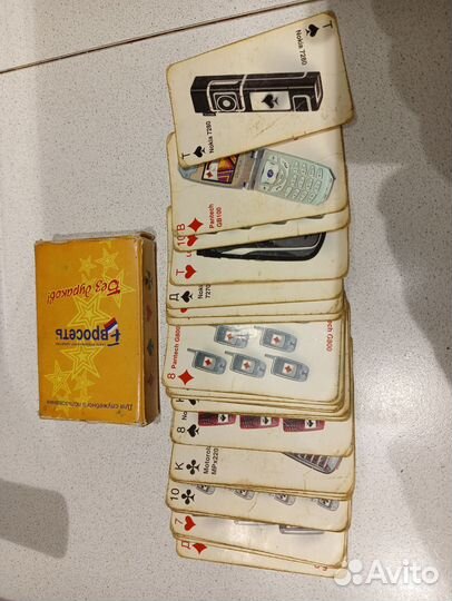 Игральные карты сувенирные