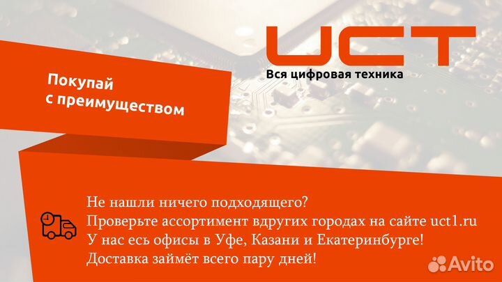 Монитор asus TUF Gaming VG27AQ1A 27