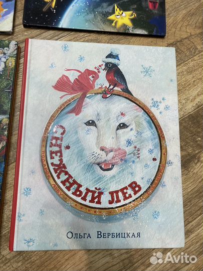 Детские книги 3-5 лет