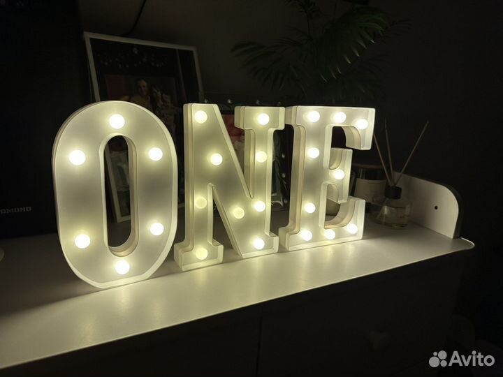 Буквы для фотосессии